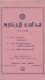 18291.JPG
