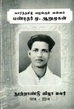 87310.JPG
