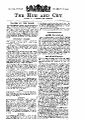 04:25, 13 ஆகத்து 2025 -ல் இருந்த பதிப்பின் சிறு தோற்றம்