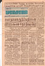 19620.JPG