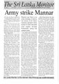 09:42, 29 சூன் 2021 -ல் இருந்த பதிப்பின் சிறு தோற்றம்
