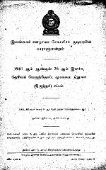 124203.JPG