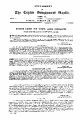 01:24, 29 செப்டம்பர் 2025 -ல் இருந்த பதிப்பின் சிறு தோற்றம்