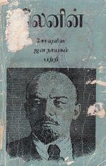 14280.JPG
