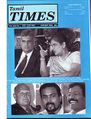 04:21, 13 சூலை 2009 -ல் இருந்த பதிப்பின் சிறு தோற்றம்