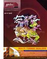 03:39, 11 அக்டோபர் 2019 -ல் இருந்த பதிப்பின் சிறு தோற்றம்