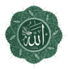 Allah-eser-green.png