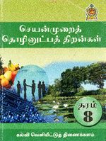 128034.JPG