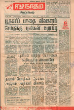 18089.JPG