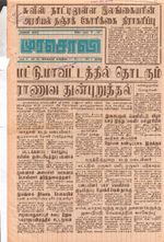 19717.JPG