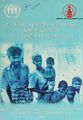 05:57, 3 டிசம்பர் 2022 -ல் இருந்த பதிப்பின் சிறு தோற்றம்