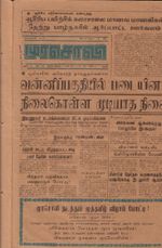 19648.JPG
