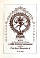 01:50, 25 அக்டோபர் 2021 -ல் இருந்த பதிப்பின் சிறு தோற்றம்