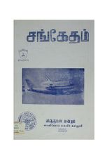 59054.JPG
