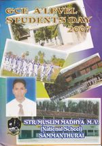 84306.JPG