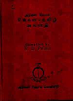 4947.JPG
