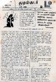 05:43, 14 நவம்பர் 2023 -ல் இருந்த பதிப்பின் சிறு தோற்றம்