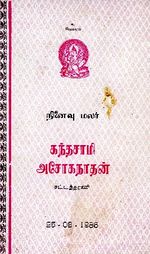 115648.JPG