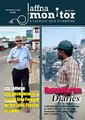 02:38, 29 சூலை 2024 -ல் இருந்த பதிப்பின் சிறு தோற்றம்