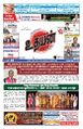 Thumbnail for version as of 00:49, 26 September 2025