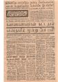 16:23, 22 டிசம்பர் 2016 -ல் இருந்த பதிப்பின் சிறு தோற்றம்