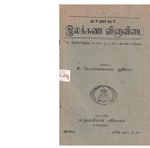79656.JPG