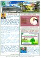 02:24, 6 மே 2022 -ல் இருந்த பதிப்பின் சிறு தோற்றம்