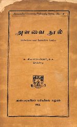 97618.JPG