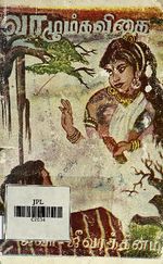 118961.JPG