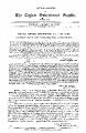 00:37, 19 பெப்ரவரி 2025 -ல் இருந்த பதிப்பின் சிறு தோற்றம்
