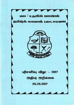 60027.JPG