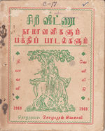 18481.JPG