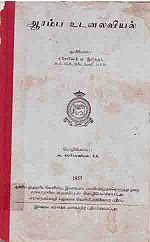 7109.JPG