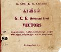 01:58, 19 அக்டோபர் 2022 -ல் இருந்த பதிப்பின் சிறு தோற்றம்