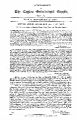 00:22, 15 ஏப்ரல் 2025 -ல் இருந்த பதிப்பின் சிறு தோற்றம்
