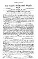 02:41, 12 சூன் 2025 -ல் இருந்த பதிப்பின் சிறு தோற்றம்