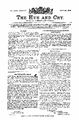 00:19, 17 சூலை 2025 -ல் இருந்த பதிப்பின் சிறு தோற்றம்