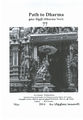 04:59, 12 நவம்பர் 2015 -ல் இருந்த பதிப்பின் சிறு தோற்றம்