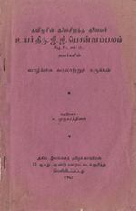 203.JPG