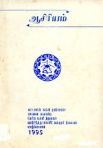 116873.JPG