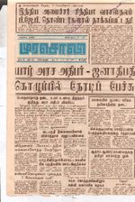 19781.JPG