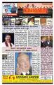 04:53, 18 சூன் 2009 -ல் இருந்த பதிப்பின் சிறு தோற்றம்