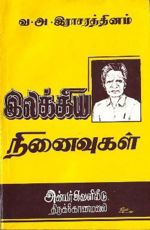 954.JPG