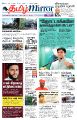 23:31, 24 ஏப்ரல் 2025 -ல் இருந்த பதிப்பின் சிறு தோற்றம்