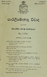 129521.JPG