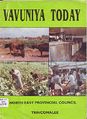 04:56, 28 சூலை 2009 -ல் இருந்த பதிப்பின் சிறு தோற்றம்