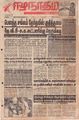 07:56, 22 செப்டம்பர் 2021 -ல் இருந்த பதிப்பின் சிறு தோற்றம்