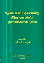 12104.JPG
