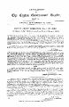 23:26, 19 மே 2025 -ல் இருந்த பதிப்பின் சிறு தோற்றம்