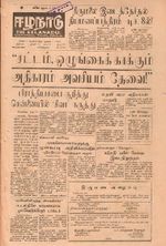 19614.JPG